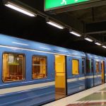 MP Metro Rail