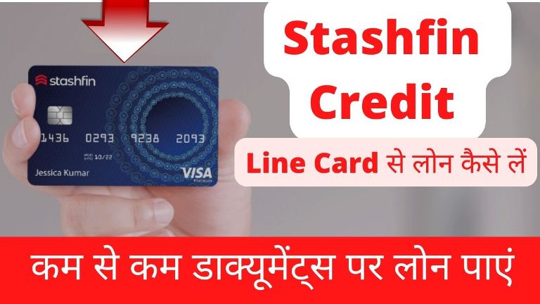 Stashfin Credit Line Card