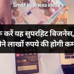 Small business ideas 10