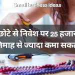 Small business ideas 6
