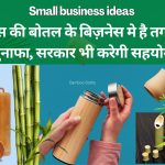Bamboo Bottle Business Ideas