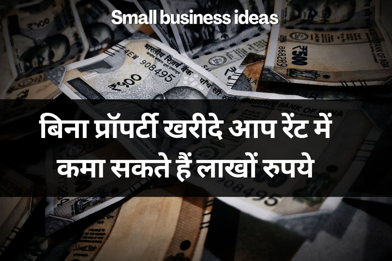 Small Business Ideas 46