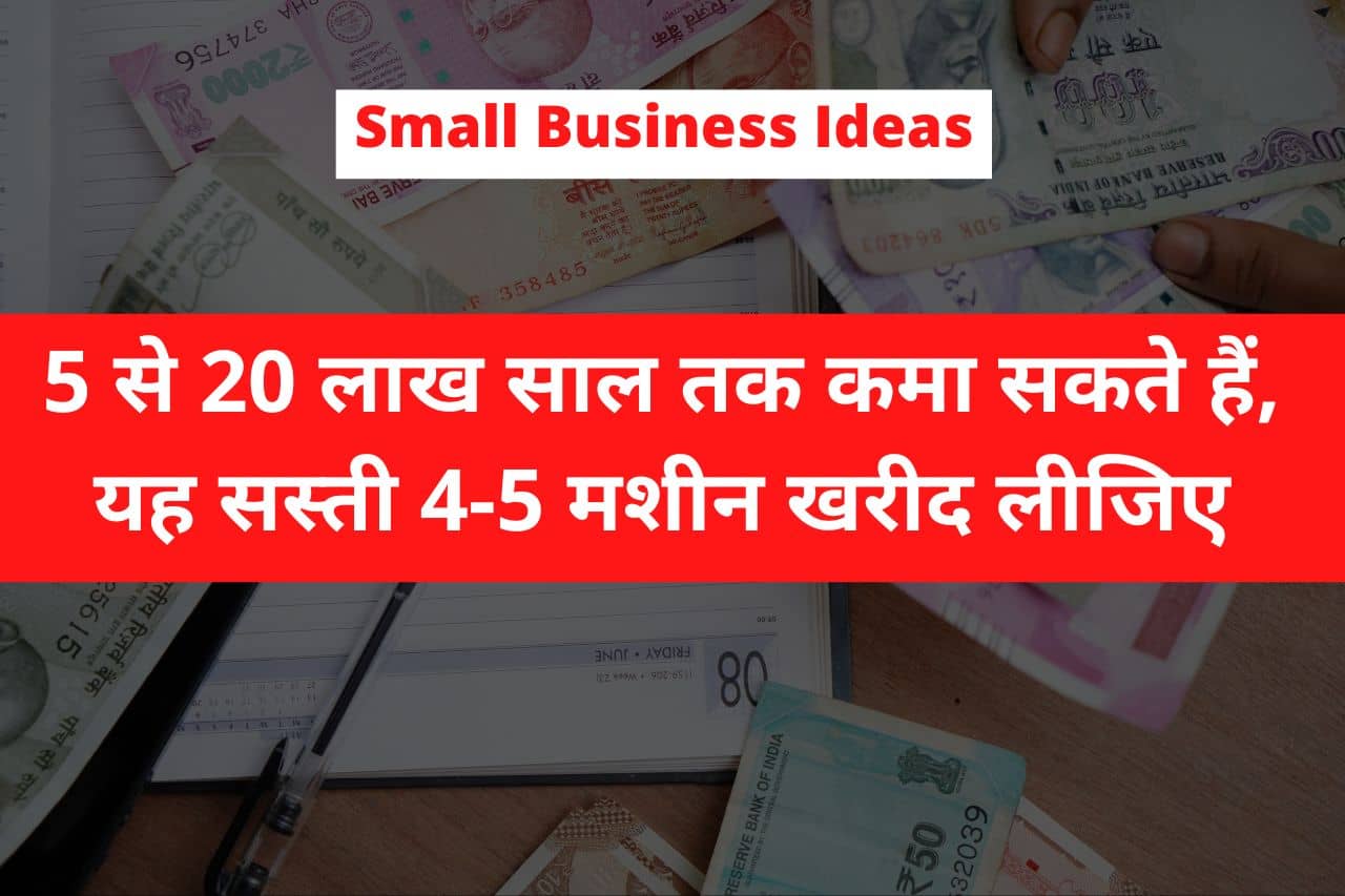 Small Business Ideas 90