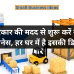 Small Business Ideas 91 Soap Manufacturing