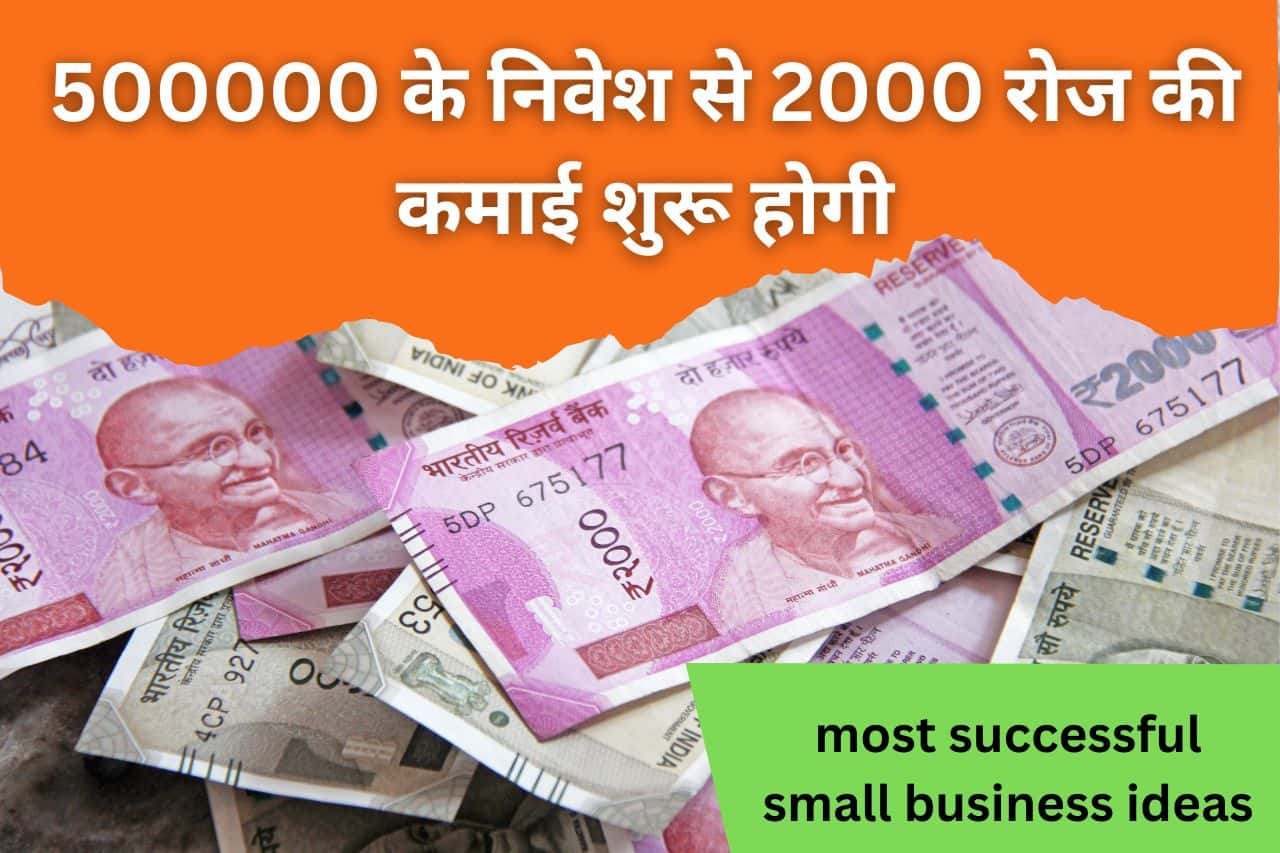 Small Business Ideas 500000 2000 