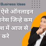 small business ideas 160