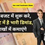 Small Business Ideas 190
