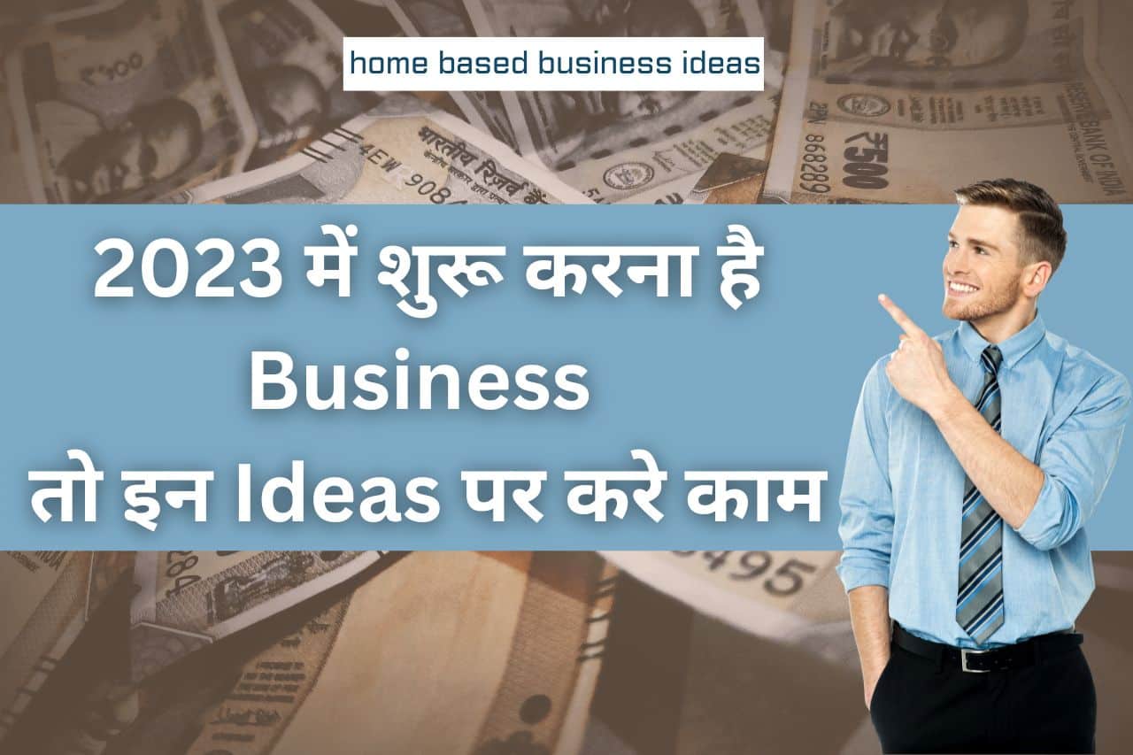 Small Business Ideas 192
