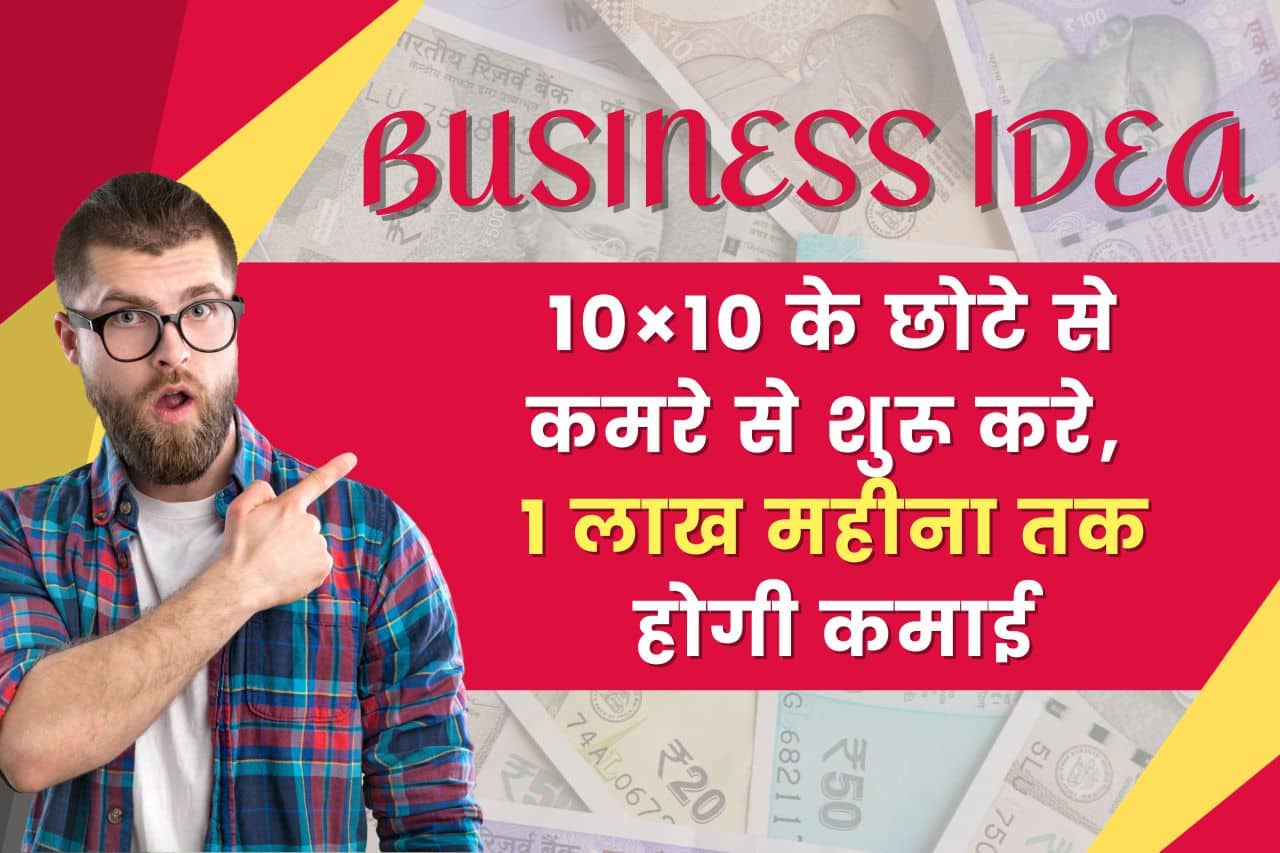 small business ideas 10 1 Cordyc