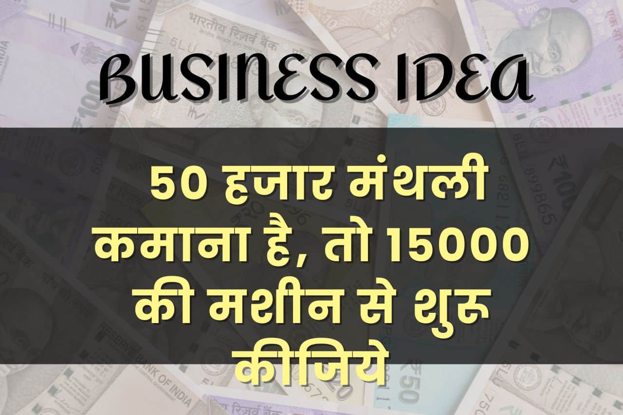 small business ideas 50 auto