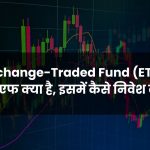 Exchange-Traded Fund (ETF)