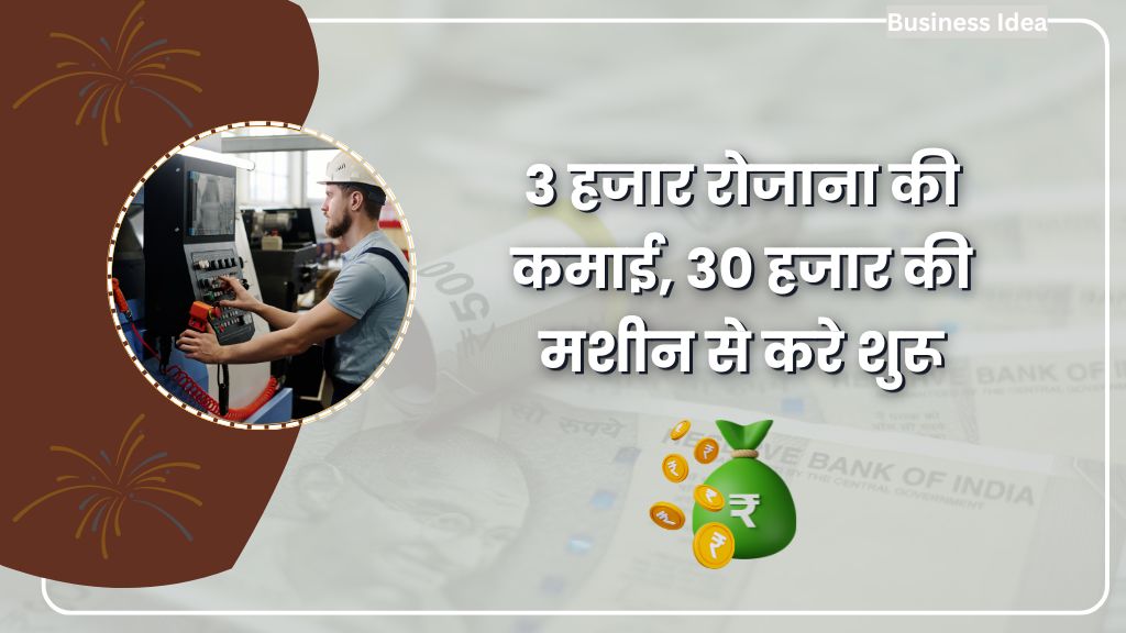 Cocktail Business Ideas