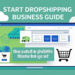 Dropshipping Business Ideas