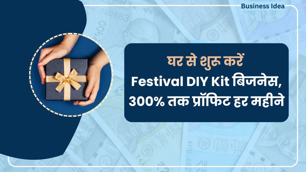 Festival DIY Kit Business Ideas